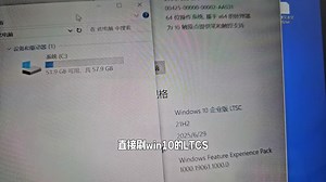 老设备重生！Surface Go2刷精简版系统，流畅到飞起✨