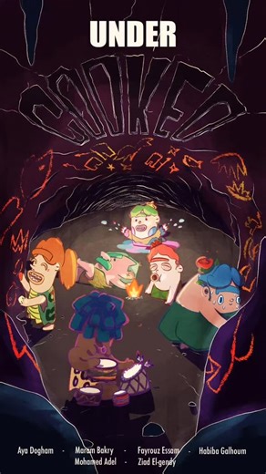 Mohamed Adel | ‎Behind the scenes of animatix 30 sec challenge نص سوا #animatix #cartoon #poster #2danimations #artist‎ | Instagram