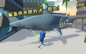 新疯狂青蛙在城市内和鲨鱼打了起来！这次对方是会飞的大白鲨！
