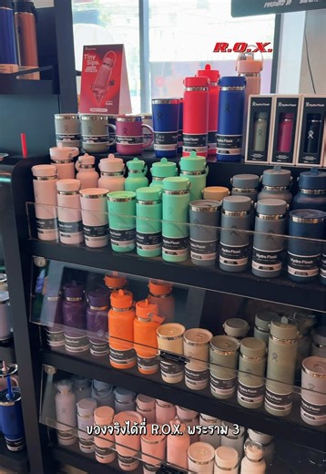 Hydro Flask Trail Series: The Perfect Water Bottle for Adventures