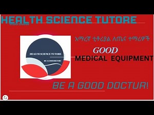 Introduction to anatomy part -one for health science student@ gondar university@addis abeba universi