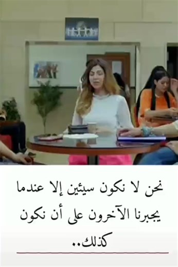 ‏#معجوب_في_ذنوبي #شتبوست #شتبوستر_عظيم #الحمله_التنظيفيه