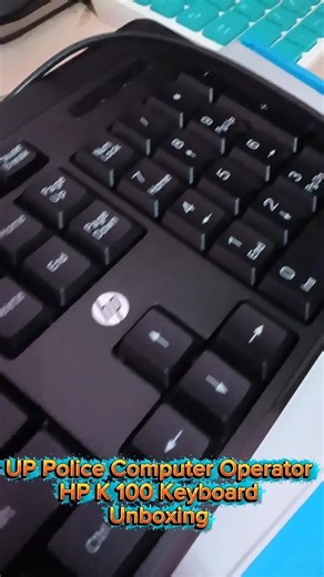UP Police Computer Operator ke liye Best Keyboard 🔥 HP K100