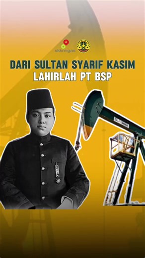 Sejarah Migas di Siak: Perjalanan Sejak 1930