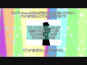 [Aviutl]動画と音声再生(R)スクリプト