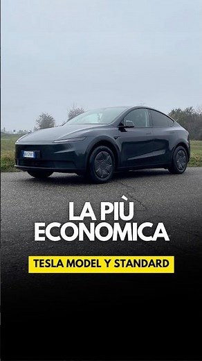 The most efficient Tesla ever: here's the new Tesla Model Y Standard! #tesla #electriccar