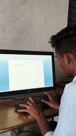 Hard typing | copa trade iti