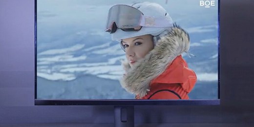 500 Hz PC monitor prototype is fastest panel ever