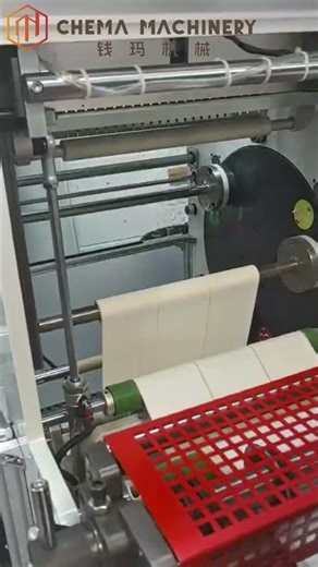 3 Shaft Non Stop Automatic 350mm Fully Rotary Die Cutting Slitter Rewinder Machine For Blank Labels