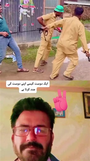 11 reactions | Multi Task on Reels | Facebook