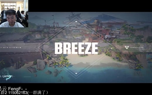 港服顶分十职业局，FengF、sword9撞车ZmjjKK、Smoggy 【 TE FengF直播录像切片】