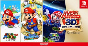 スーパーマリオ ３Ｄコレクション | Nintendo Switch | 任天堂