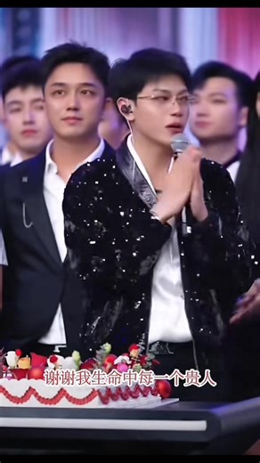 Happy birthday HangShao 🎂🎂🎂🎂🎂 | Thích Nhảy