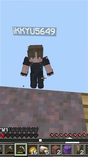 ผมรู้ แต่ผมพิสูจน์ไม่ได้!?! #minecraft #mincraftmemes #minecraftshorts #minecraftsurvival