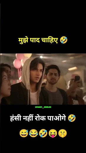 vaaste Song Funny Dub 🤣 ft. paad diya thiland song #Shorts​ #funny​ #youtubeshorts​