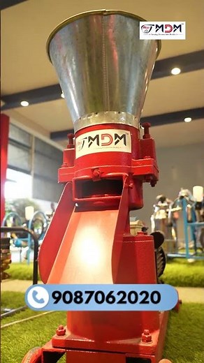 Pellet Making Machine for Cattle Feed, Biomass & Fuel | Complete Guide