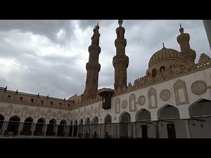 Al-Azhar Mosque Cairo Egypt