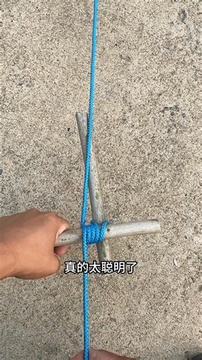 Using the principle of leverage to achieve great results with little effort #Rope tying skills #How | 思思小技巧 | Facebook