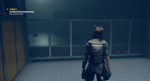 【Control】【DLC AWE】控制全流程通关视频 Part19:【主线】又发生了【支线】游戏机