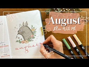 PLAN WITH ME!🌱| August Bullet Journal Set Up | Studio Ghibli Totoro Inspired Theme!