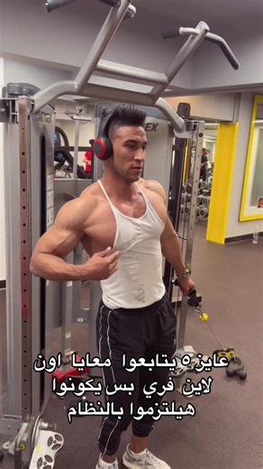 Effective Arm Exercises for Bicep Growth in Gym