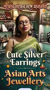 Fine Silver Jewellery From Asian Arts Jewellery Gariahat - Light Weight Silver Jewellery