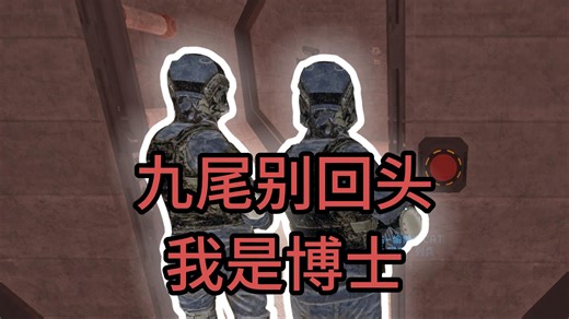 左键流花生 ANBK服务器挑战成就