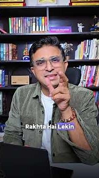 Anxiety, Gussa Aur Overthinking Ka Scientific Reason | Brain Ke 3 Levels Samjho