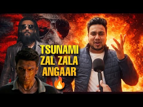 Dhurandhar The Revenge Review Till Interval 💥💥 | Dhurandhar 2 First Half Review | Ranveer Singh