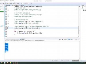 379.dom4J解析XML的节点属性和Xpath的使用 #编程 #编程入门 #程序代码 #电脑 #电脑知识