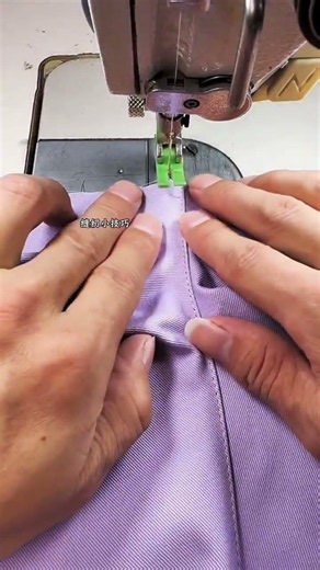 Front and back crotch hand-sewing method