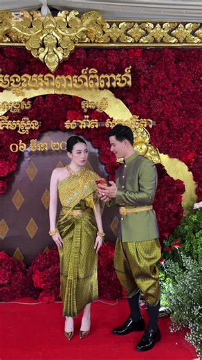 Husband Joins Trend: A Fun Couple Moment!