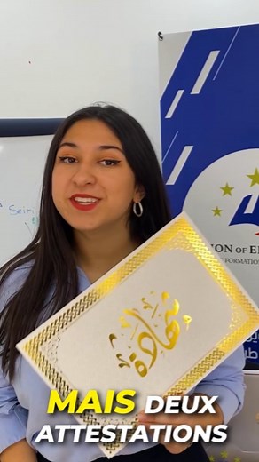 77 reactions |  Découvrez notre formation en "Management...