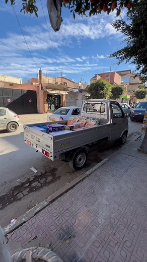 22K views · 392 reactions | dfsk ❤️❤️2024 | King auto | Facebook