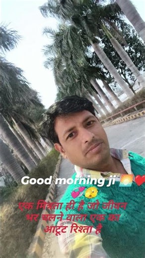 13 फ़रवरी 2026