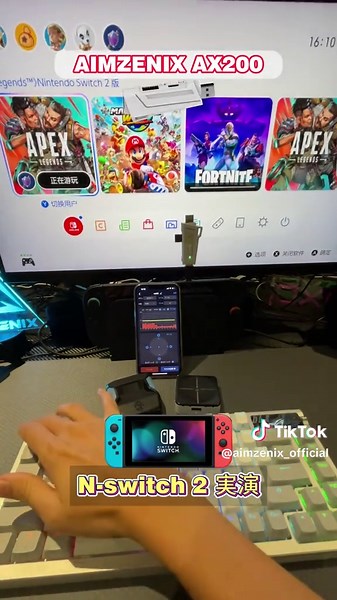 最強のApex Legends設定：キーボードとマウスの活用法