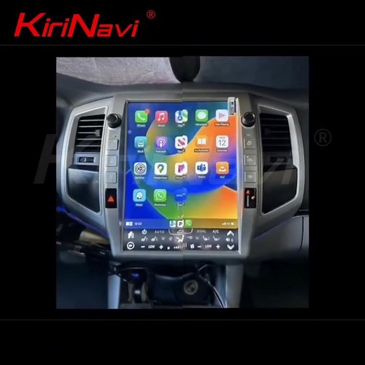 13” Android 12 Vertical Screen Navigation Radio for Toyota Tacoma 2005-2015.Come and have a look!