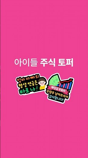 가정의 달 인기 자료가 한가득 l 키드키즈 멀티누리 회원 1+1 l 어버이날 l 어린이날 l 부부의날