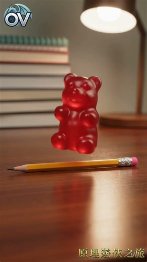 【諧音神梗】這彈跳力是負數吧？軟糖小熊：我這不是跳高，是開了「震動模式」！🐻🔴 #Shorts #諧音梗