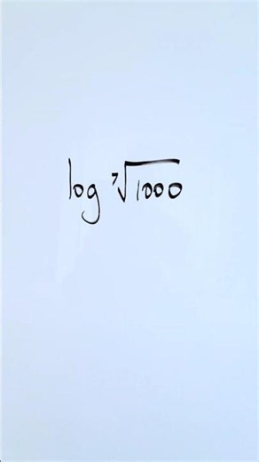 SAT Math II Subject test Logarithm question