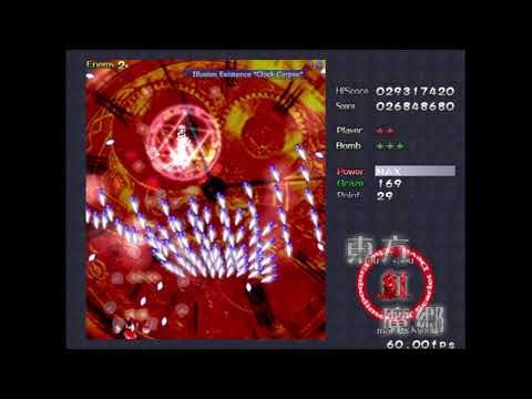 Playing Touhou 6 Sakuya Boss Easy Mode