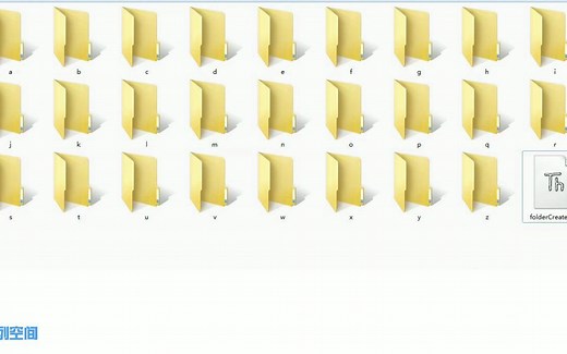 简易批量创建文件夹【Python应用篇】