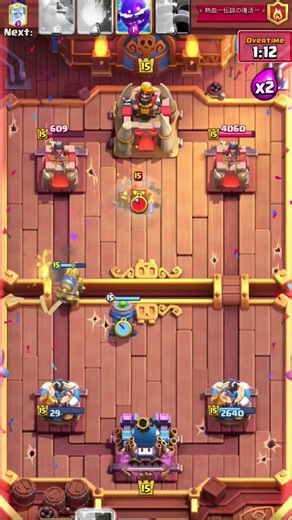 I'm back with -1 Aura 🔥🥲 #clashroyale #clashroyaleshorts #giant #crl #clashroyalmemes #clash #cr