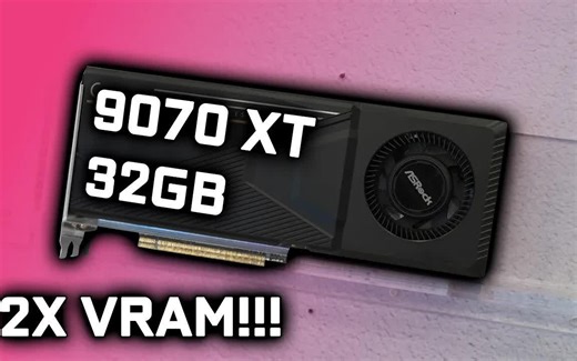 【显存翻倍时代降临！】AMD/英特尔显卡VRAM革命性升级，24GB显卡实测曝光