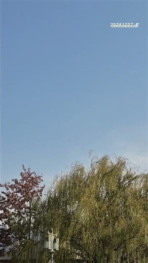 AIDA ㆍGiuseppe Verdi