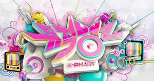 Performances from December 19th 'Music Bank' year-end special!