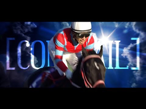 【競馬MAD】コントレイル × 閃光