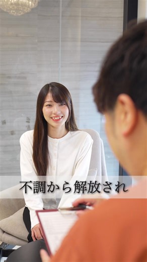 【土日も営業】ファンビッチャンの「KAPPA整体院」。日常生活の癖・姿勢の崩れ・身体使いすぎ・外傷が原因で硬くなる筋膜の歪みや捻れを修正し、10年来の身体の首・肩・腰の痛みを解消します。詳細はこちら▼ https://fascia-kappa-physio.com/ 日本国内50店舗！「からだにいいこと/Mina/Ray」など国内雑誌にも多数掲載され、日本で数多くの実績を誇る同店では、詳細なカウンセリングと筋膜に特化した施術で痛みの原因を徹底追及し、筋膜整体で根本から改善を目指します。 四十肩坐骨神経痛、ヘルニア、膝痛、生理痛、関節痛、腰痛・肩こり・首こり・首痛・スポーツによる怪我など 病院やスパマッサージでは改善しなかった痛み、デスクワークや運動不足から生じる長年の痛みもお任せください。 現在「初回カウンセリング 施術」が、特別価格39万vnd！まずは一度お試しください。 ご予約・お問い合わせは、LINE、WEBフォーム、またはお電話（02835143139）から LINE予約はこちら▶︎https://line.me/R/ti/p/@154ppdia WEBフォーム予約はこちら▶︎