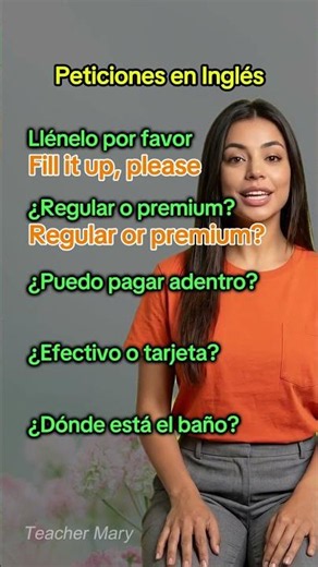 🇺🇸 Requests in English 👩‍🏫