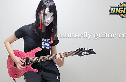 数码宝贝 Digimon - Butterfly 和田光司